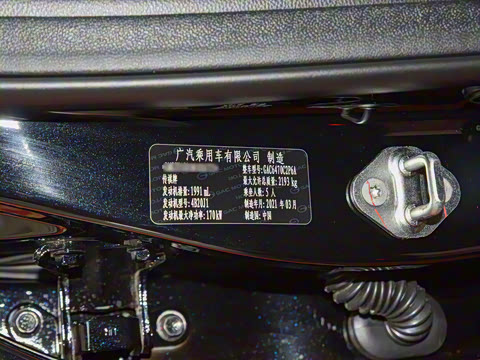 2020�� GS8S 390T ��������