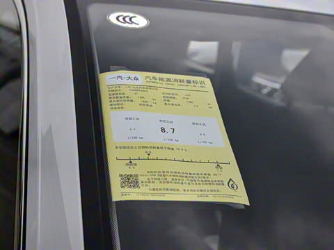 2021�� 1.4T �Զ�������