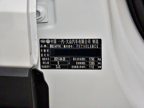 2021�� 280TSI �ֶ�������