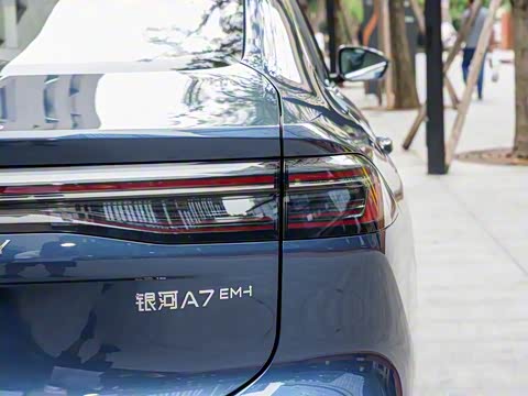 2025�� EM-i 150km �ǽ���