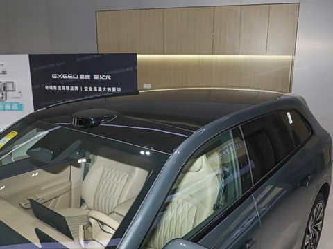 2025�� ���� 760 Max��������������ʻ