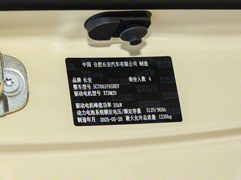 2025�� 301km ���߿�