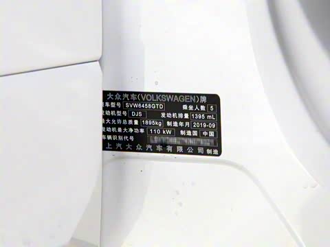 2020�� 280TSI ����R-Line ��VI