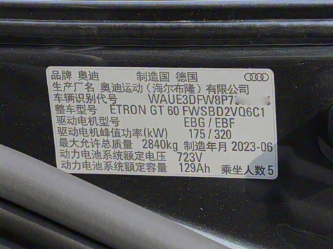 2023�� ������