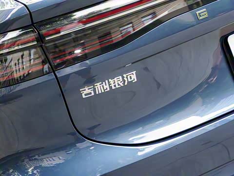 2025�� EM-i 150km �ǽ���