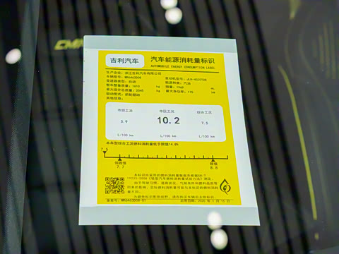 2021�� 2.0TD �Զ����������