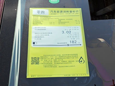 2026�� ���� 280�����״�� 6��