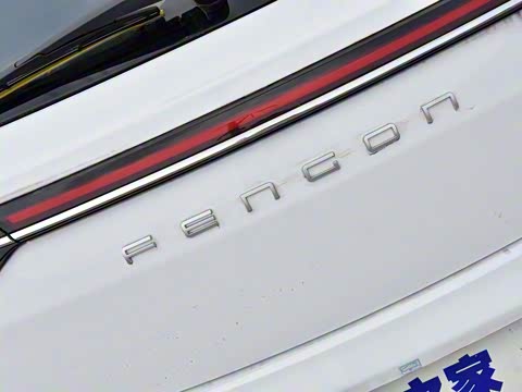 2019�� 220T CVT������ ��VI