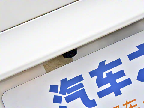 2023�� Ӫ�˿ͳ�����ͨ����