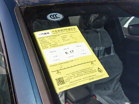 2023�� 40T ����������