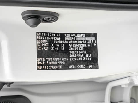 2021�� �����ܰ� 2.5L ���������