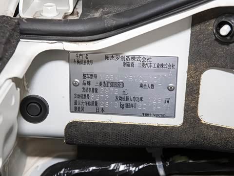 2020�� 3.0L �Զ�����ԽҰ��