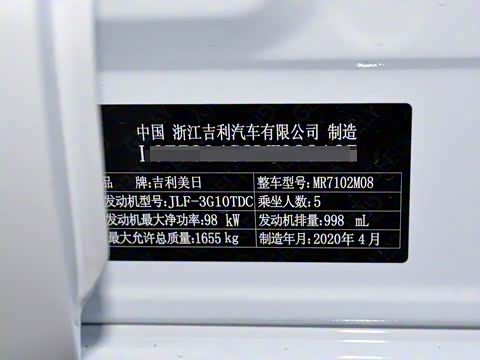 2020�� 200T �ֶ�������