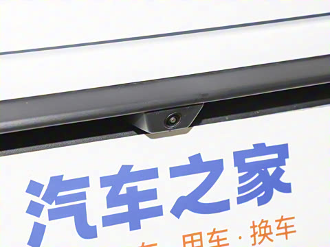 2025�� DM-i 150KM������