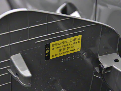 2023�� 2.0L HEV �����콢��