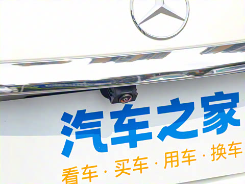 2023�� S 450 L 4MATIC