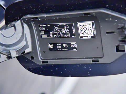 2020�� C 200 L ʱ�����˶���