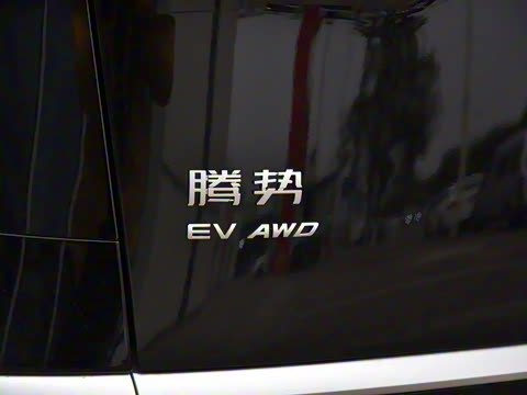 2022�� EV 600 �����콢��