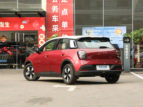 2025�� 420�Ǻ���