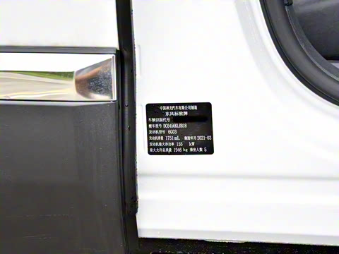 2021�� 400THP ʵ����