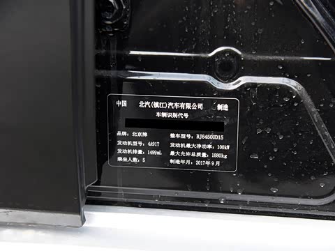 2018�� 1.5T �ֶ�������