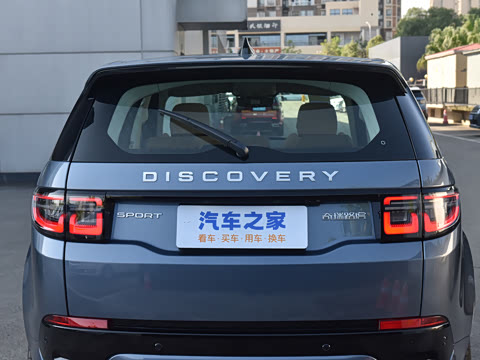 2024�� 1.5T P300e ���ʽ�綯��ϰ�