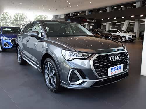 【奥迪q3 sportback】奥迪_奥迪q3 sportback报价_奥迪q3 sportback