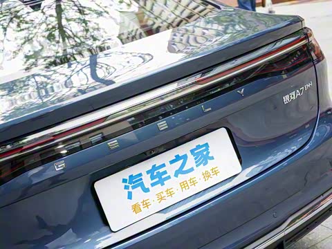 2025�� EM-i 150km �ǽ���