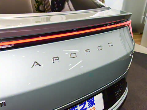 2021�� 708S+ 160kW