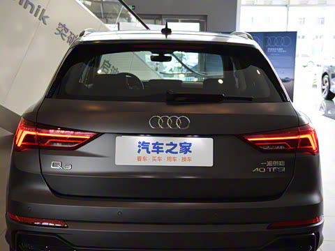 2023�� 40 TFSI ʱ�ж�����