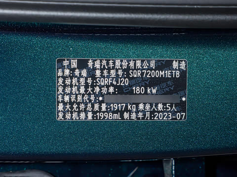 2023�� ���ܰ� 2.0T DCT��