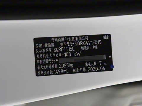 2020�� 1.5T �ֶ����а� 7��