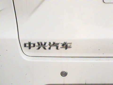 2023�� 130km ��׼��