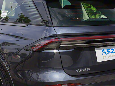 2023�� 2.0T ������춯��