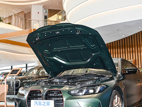 2025�� M4˫�Ž��ܳ� Ŧ�����ֹٷ�����������