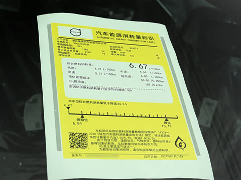 2026�� B3 ��Զ������