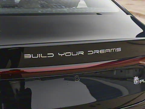 2023�� �ھ��� DM-i 120KM׿Խ��