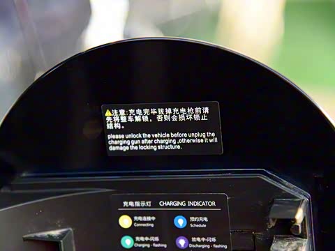 2019�� EV600D ��������������