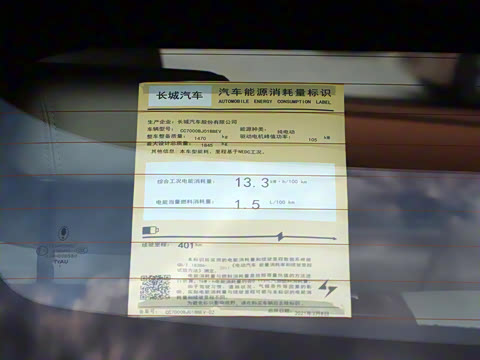 2021�� 400km��׼���� �ŵ��Ȱ� ��Ԫ�