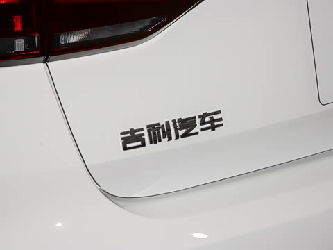 2026�� ��4�� 400������ 1.5L CVT��Խ��