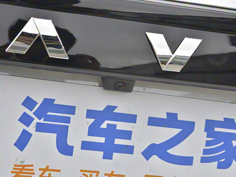 2023�� 2.0T�Զ������촴 ����