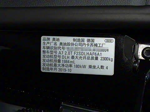 2020�� 45 TFSI ��ѡ��