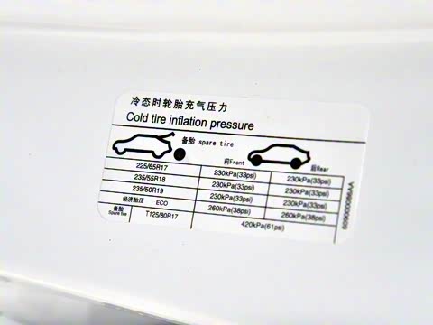 2018�� 1.5TCI �ֶ��ع��� 7��