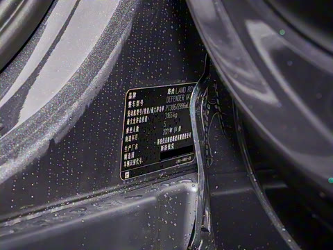 2022�� 110 P400 X-DYNAMIC HSE