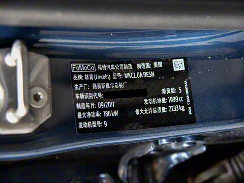 2018�� 2.0T �������Ű�