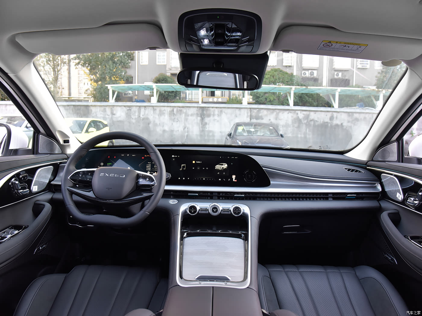 星途凌云 2024款 400t 两驱国际版 9311528图片_星途_汽车图库_汽车之