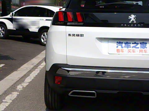 2021�� 360THP �����