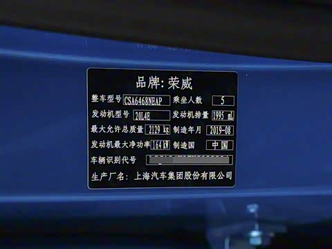 2019�� 400TGI �Զ����������콢��