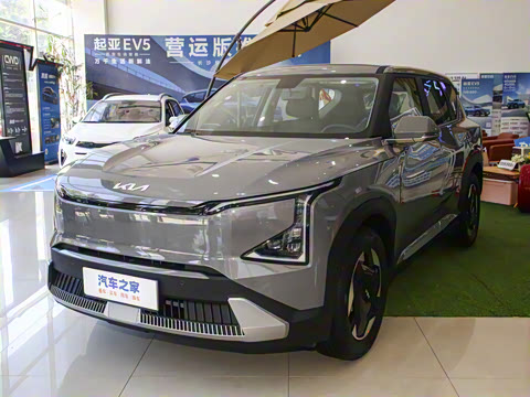 2025�� 530 Light