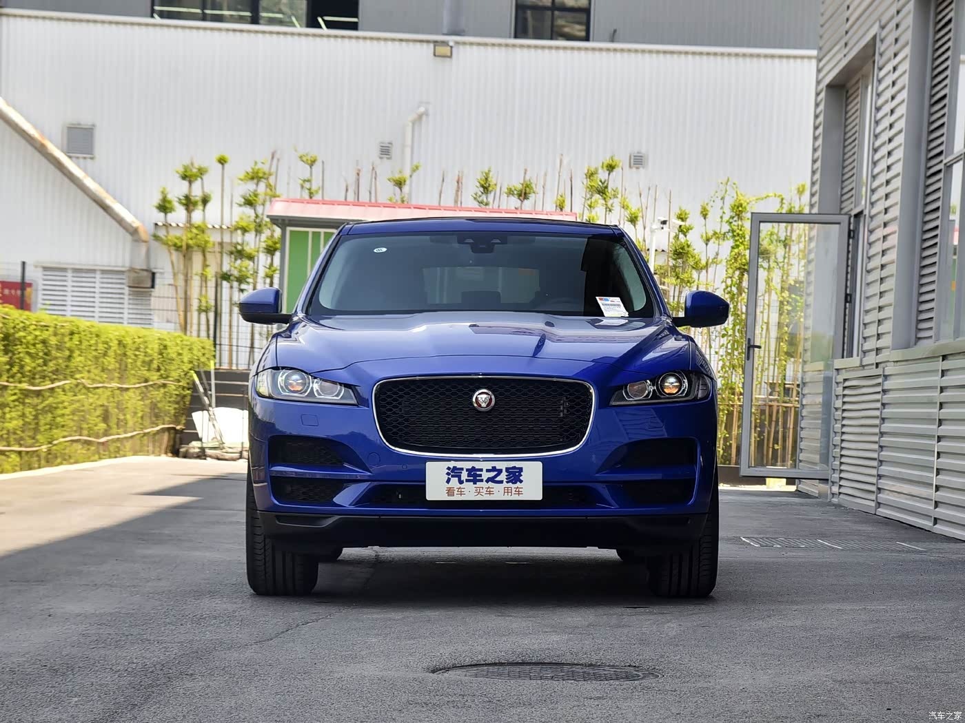 捷豹f-pace 2020款 2.